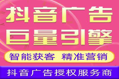 百度推广代理商成功案例：中小企业也能大放异彩